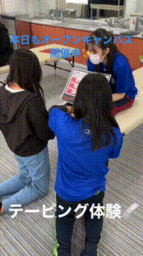 OCカメラサムネイル画像