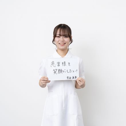 在校生レポート画像