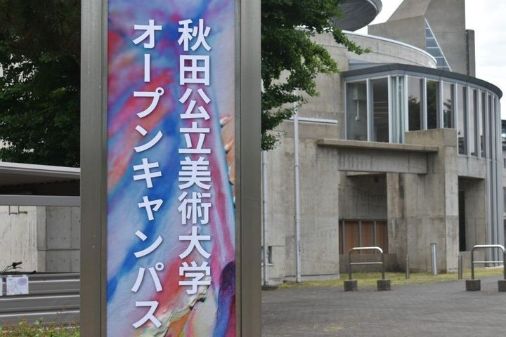 サブ画像