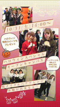 OCカメラサムネイル画像