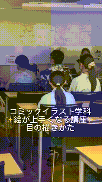 OCカメラサムネイル画像