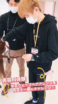 OCカメラサムネイル画像