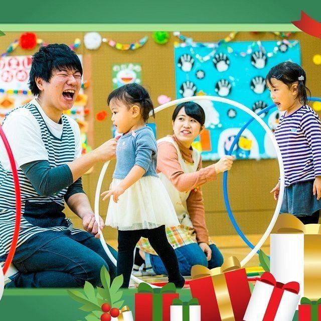 経専北海道保育専門学校 ☆Xmas☆スペシャルオープンキャンパス1