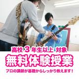 詳細を見る