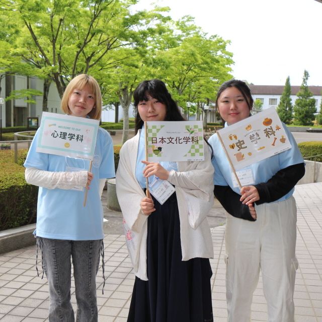 医療創生大学 来場型オープンキャンパス（我孫子キャンパス）2