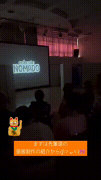 OCカメラサムネイル画像