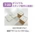 創造社デザイン専門学校 【プロダクトデザイン】雑貨デザインに挑戦！＝推しのスタンプ＝1