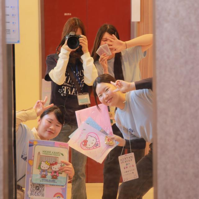 大阪樟蔭女子大学 ＜1・2年生向け＞クリスマスオープンキャンパス♪3