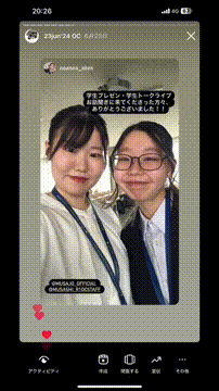 OCカメラサムネイル画像