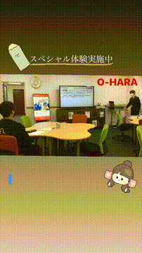 OCカメラサムネイル画像