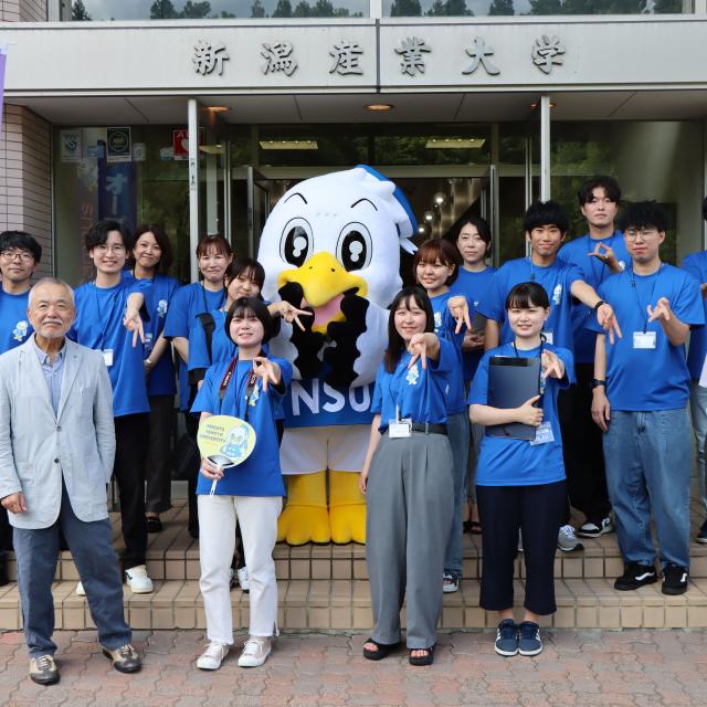 新潟産業大学 【3/28（土）】来校型オープンキャンパス★無料送迎あり1