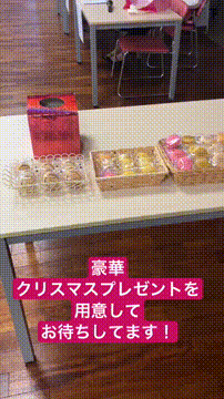 OCカメラサムネイル画像