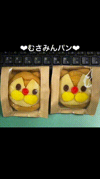 OCカメラサムネイル画像