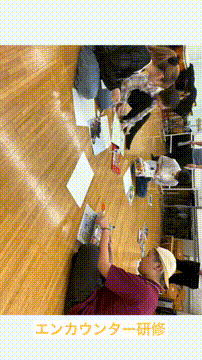 OCカメラサムネイル画像