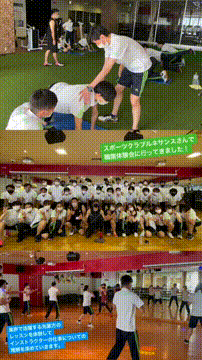 OCカメラサムネイル画像