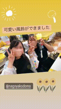 OCカメラサムネイル画像