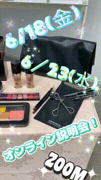 OCカメラサムネイル画像