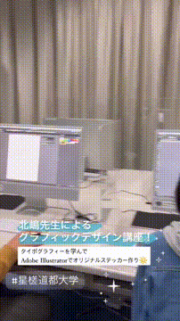 OCカメラサムネイル画像