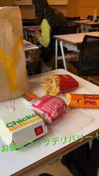 OCカメラサムネイル画像