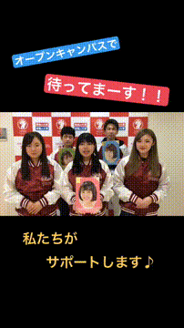 福岡の医療ソーシャルワーカーを目指せる専門学校のオープンキャンパス一覧 4件 スタディサプリ 進路