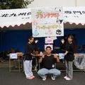 北九州保育福祉専門学校 青龍祭（学園祭）