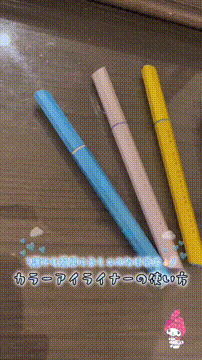 OCカメラサムネイル画像