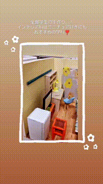 OCカメラサムネイル画像