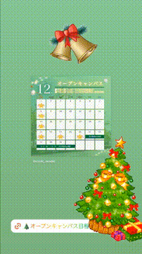 OCカメラサムネイル画像