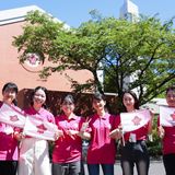 4月19日（日）開催！オープンキャンパスの詳細