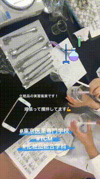 OCカメラサムネイル画像