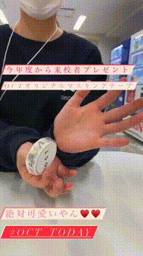 OCカメラサムネイル画像