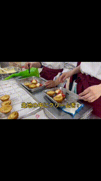 OCカメラサムネイル画像