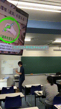 OCカメラサムネイル画像