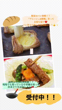 OCカメラサムネイル画像