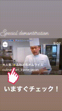 OCカメラサムネイル画像