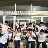 【お仕事体験イベント】スプリングフェスタの詳細