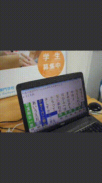 OCカメラサムネイル画像