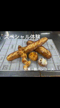 OCカメラサムネイル画像