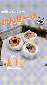 OCカメラサムネイル画像