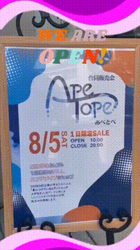 OCカメラサムネイル画像