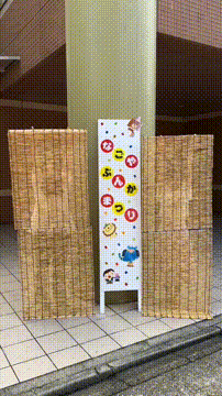 OCカメラサムネイル画像