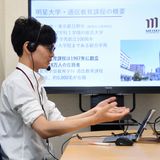 オンライン入学相談・質問会の詳細