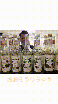 OCカメラサムネイル画像