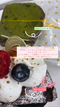 OCカメラサムネイル画像