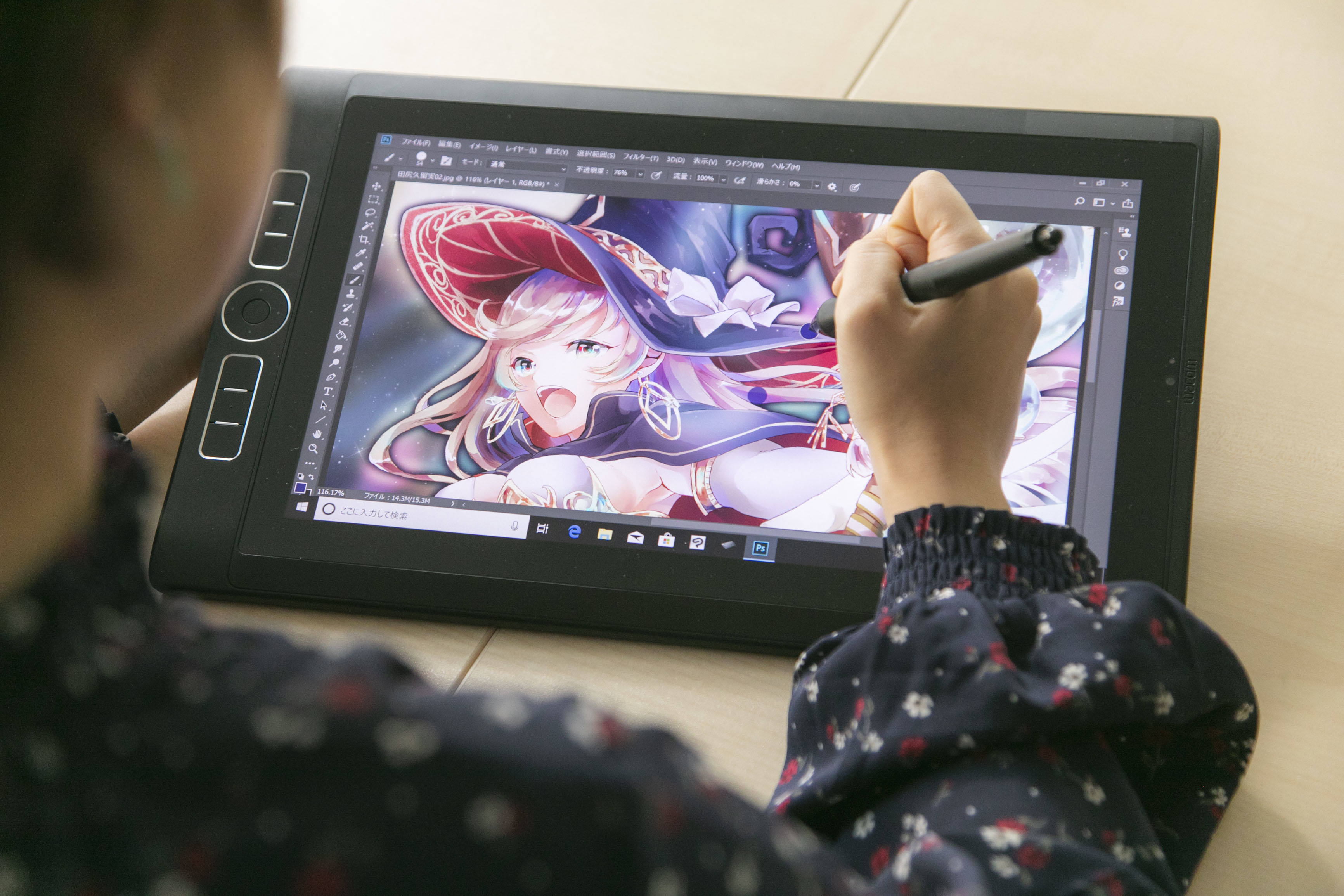 メイン画像
