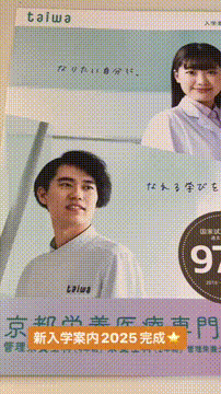 OCカメラサムネイル画像