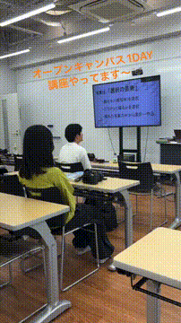 OCカメラサムネイル画像