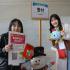 京都外国語大学 クリスマスオープンキャンパス2