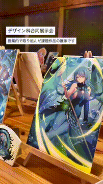 OCカメラサムネイル画像