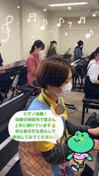 OCカメラサムネイル画像